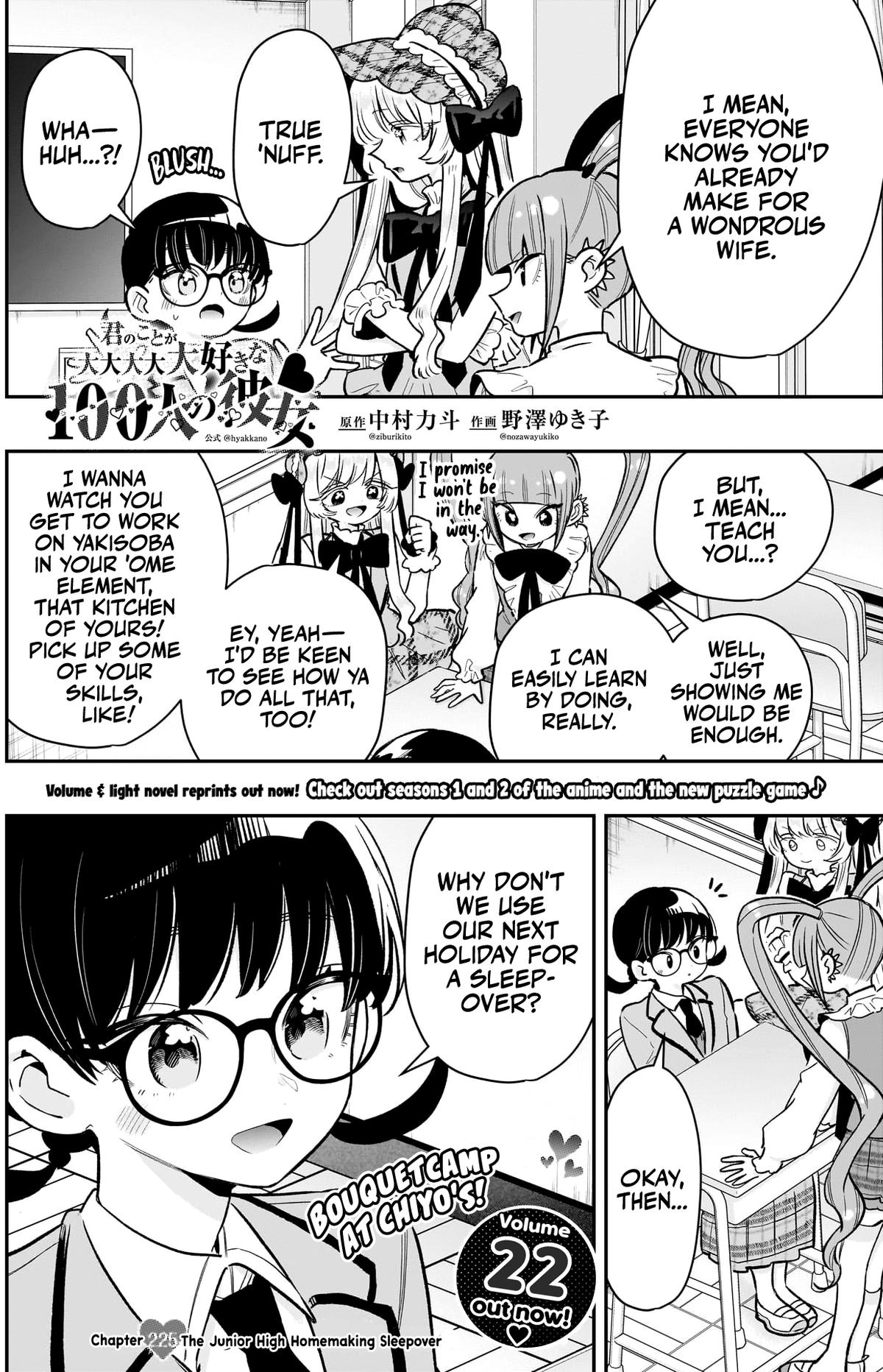 The 100 Girlfriends Who Really, Really, Really, Really, REALLY Love You Chapter 224