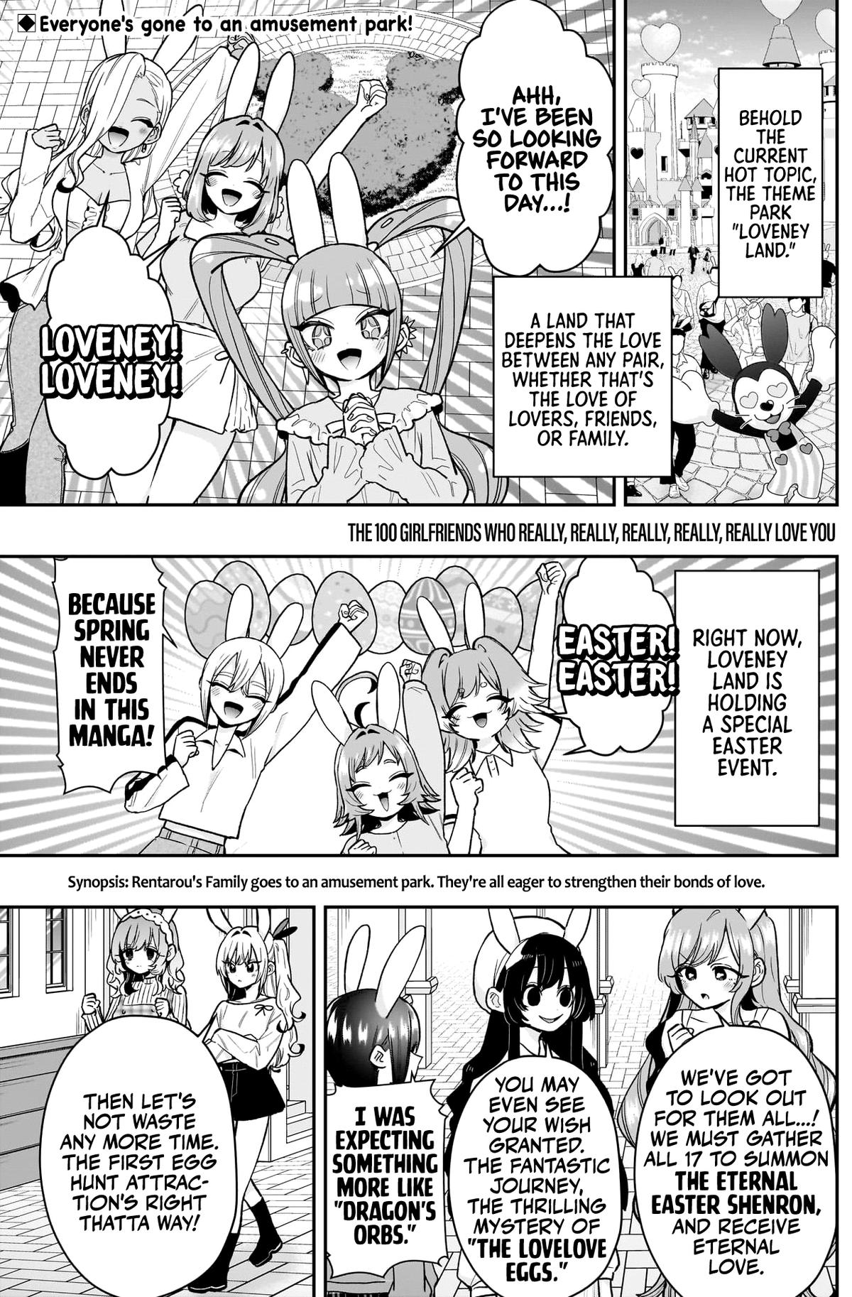 The 100 Girlfriends Who Really, Really, Really, Really, REALLY Love You Chapter 225