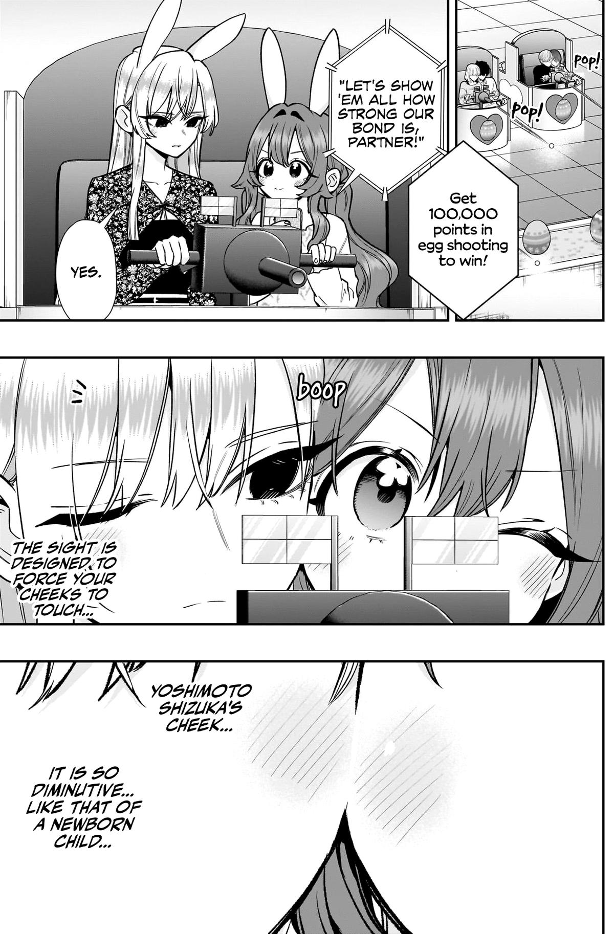 The 100 Girlfriends Who Really, Really, Really, Really, REALLY Love You Chapter 225