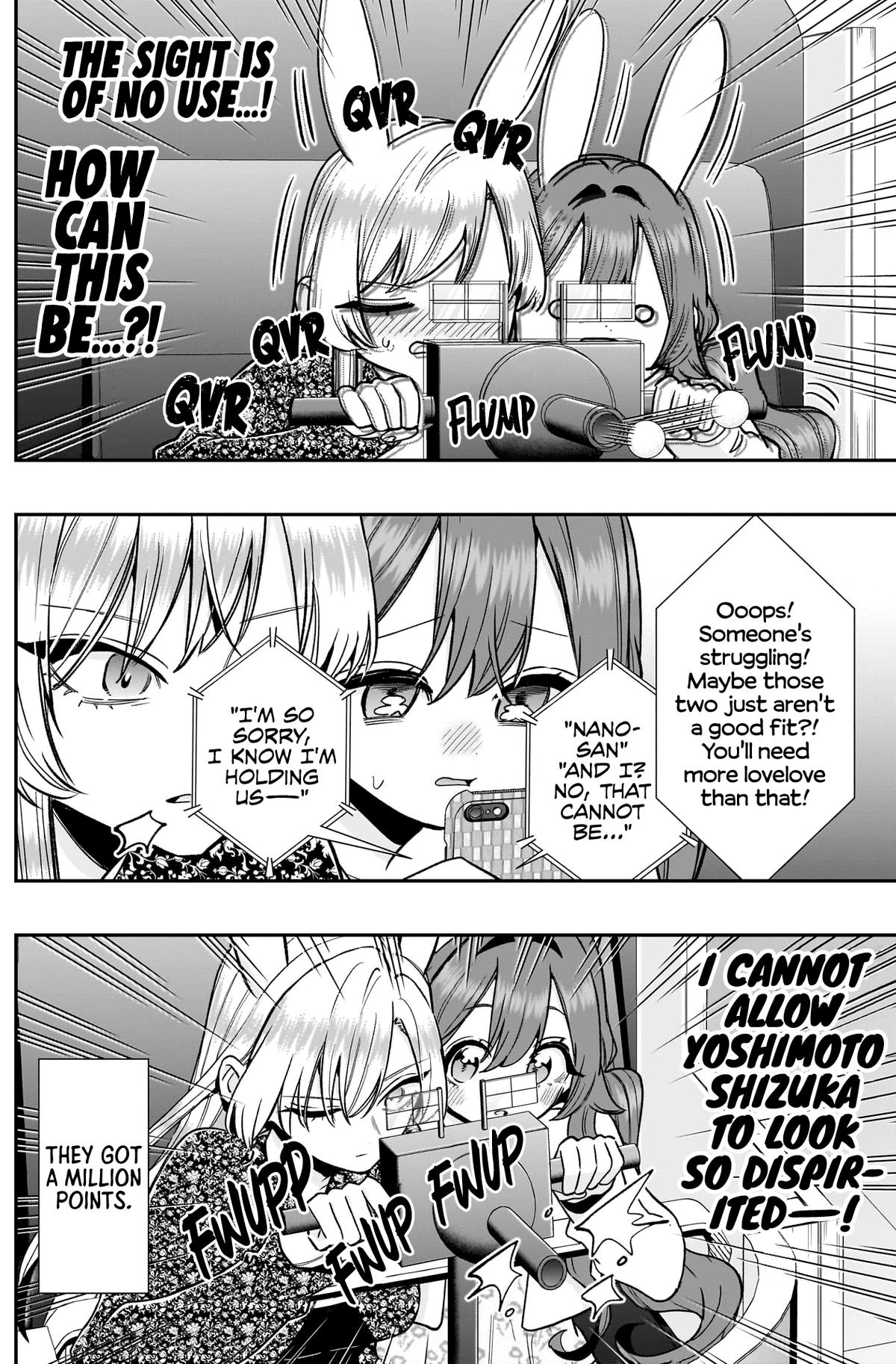 The 100 Girlfriends Who Really, Really, Really, Really, REALLY Love You Chapter 225