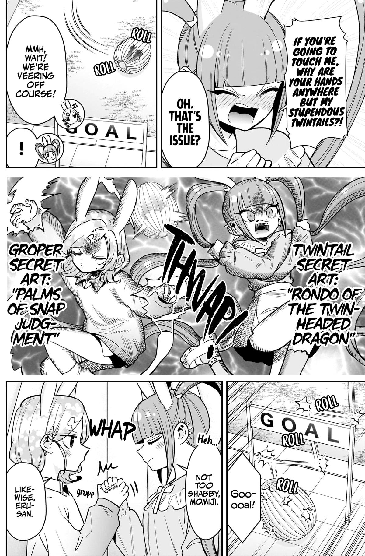 The 100 Girlfriends Who Really, Really, Really, Really, REALLY Love You Chapter 225