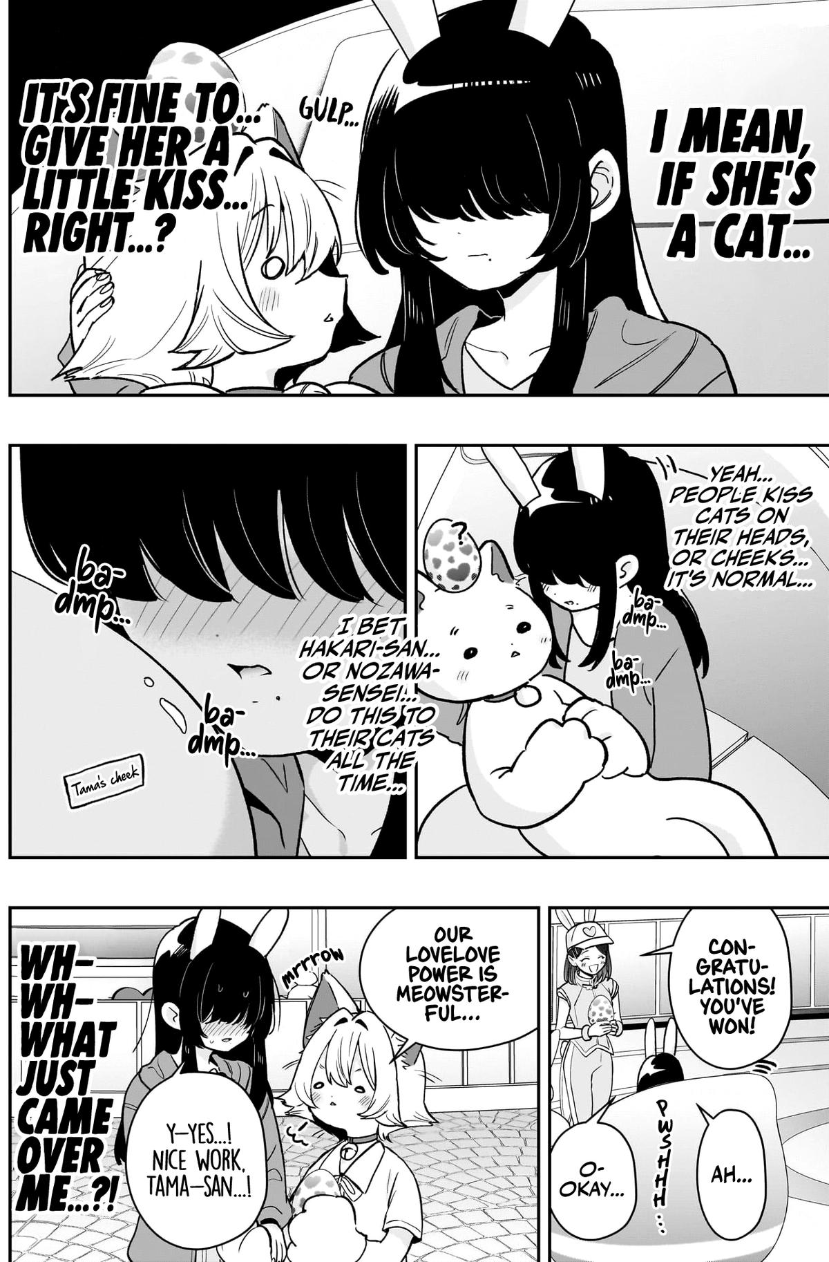 The 100 Girlfriends Who Really, Really, Really, Really, REALLY Love You Chapter 225