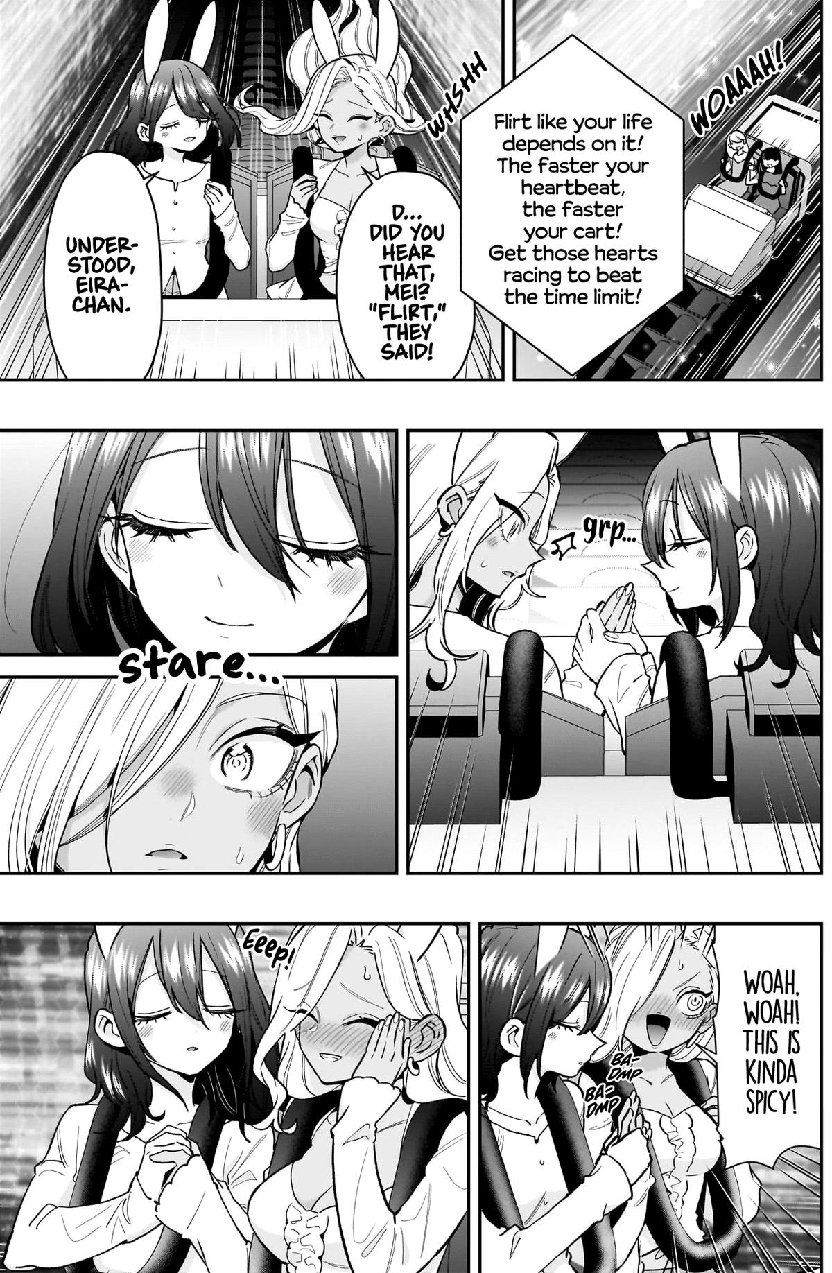 The 100 Girlfriends Who Really, Really, Really, Really, REALLY Love You Chapter 227