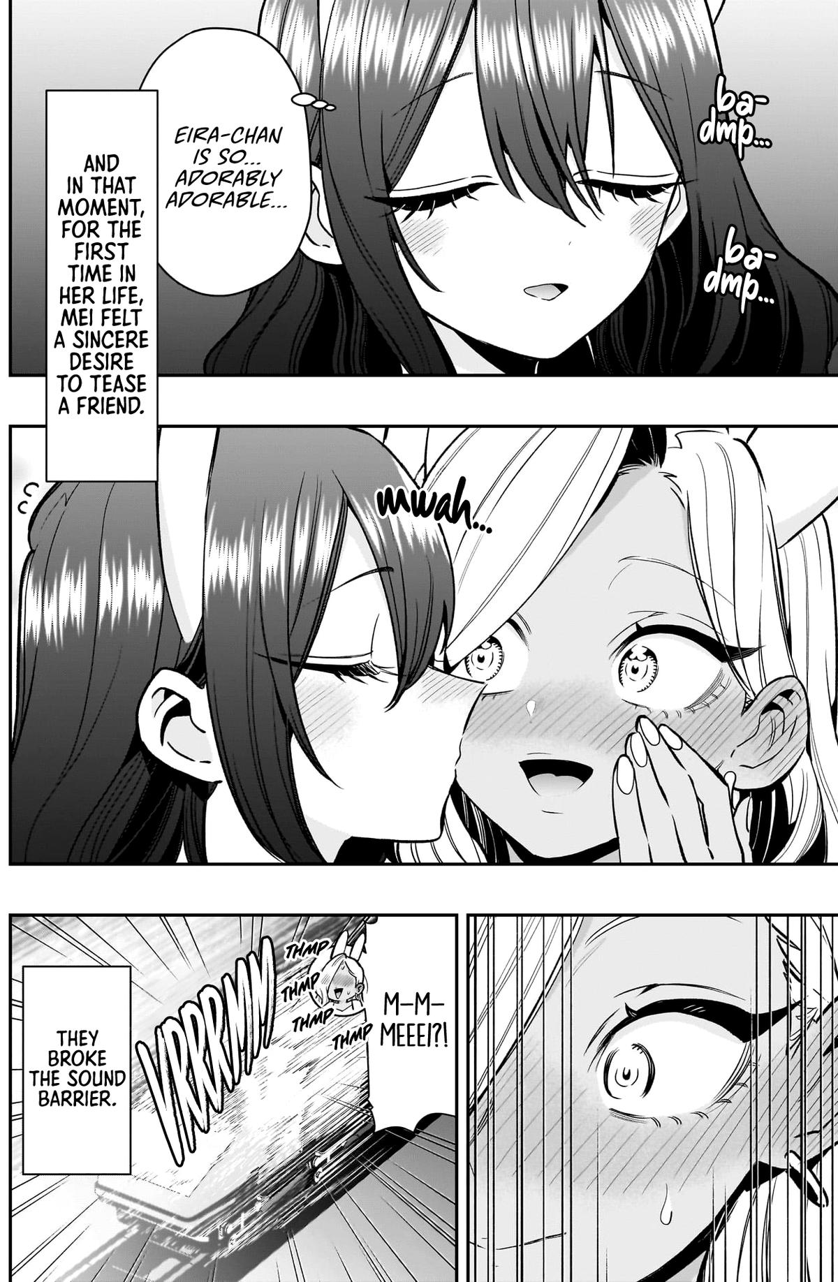 The 100 Girlfriends Who Really, Really, Really, Really, REALLY Love You Chapter 227