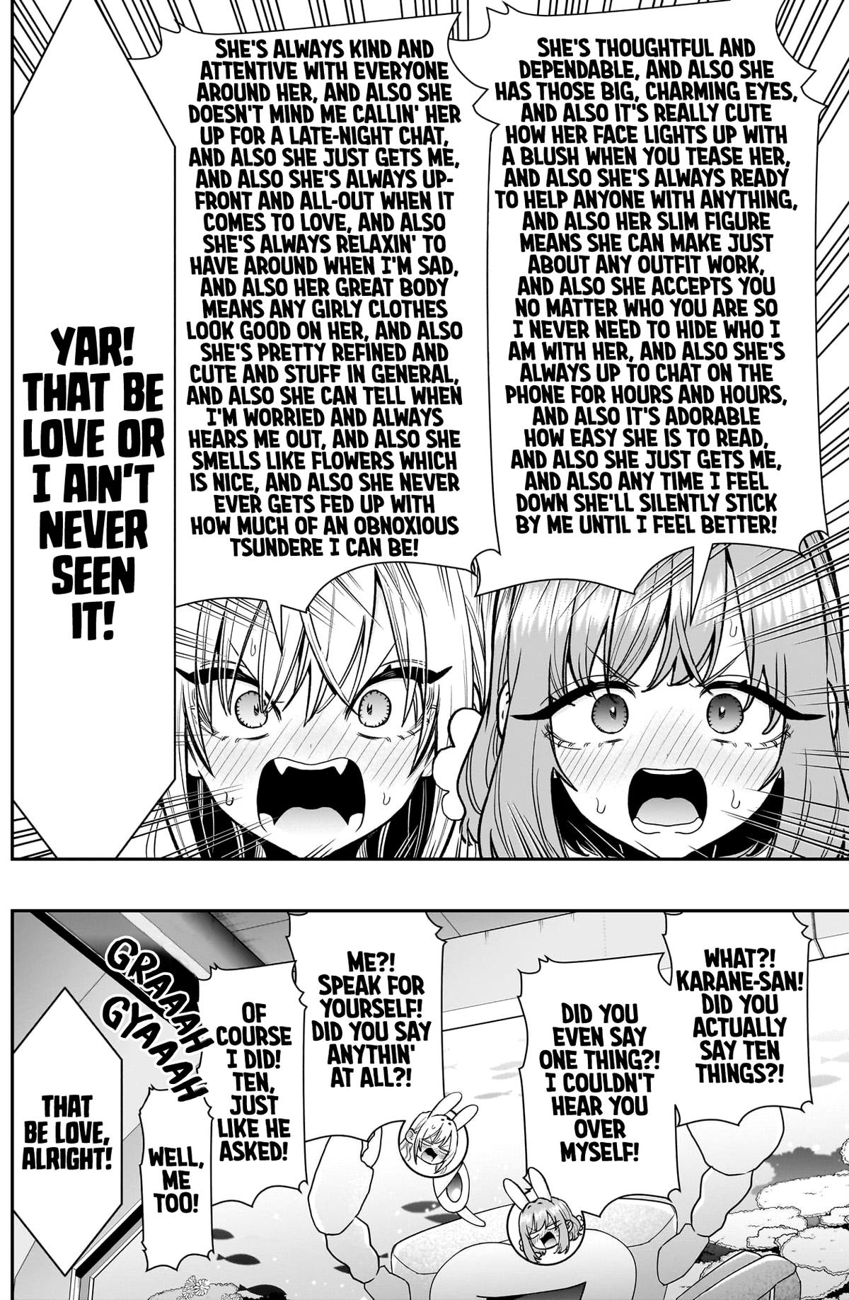 The 100 Girlfriends Who Really, Really, Really, Really, REALLY Love You Chapter 227