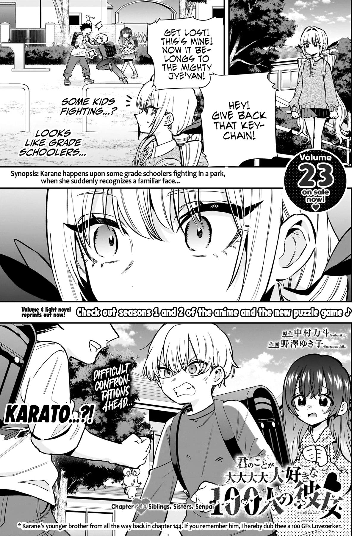 The 100 Girlfriends Who Really, Really, Really, Really, REALLY Love You Chapter 228