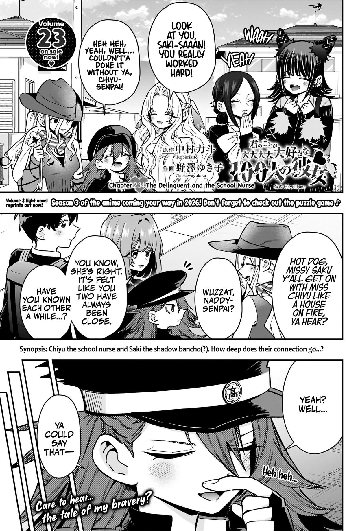 The 100 Girlfriends Who Really, Really, Really, Really, REALLY Love You Chapter 232