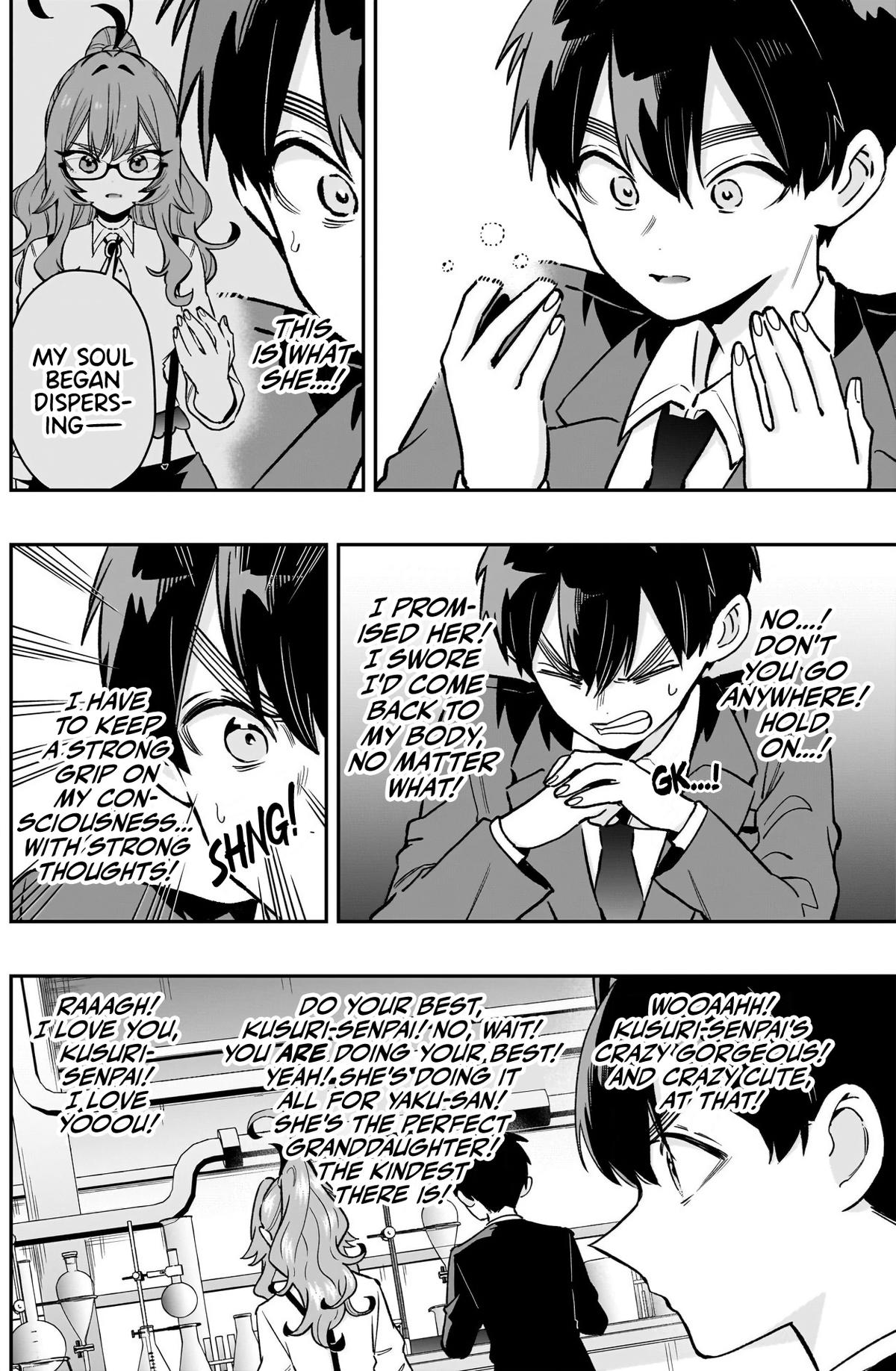 The 100 Girlfriends Who Really, Really, Really, Really, REALLY Love You Chapter 235