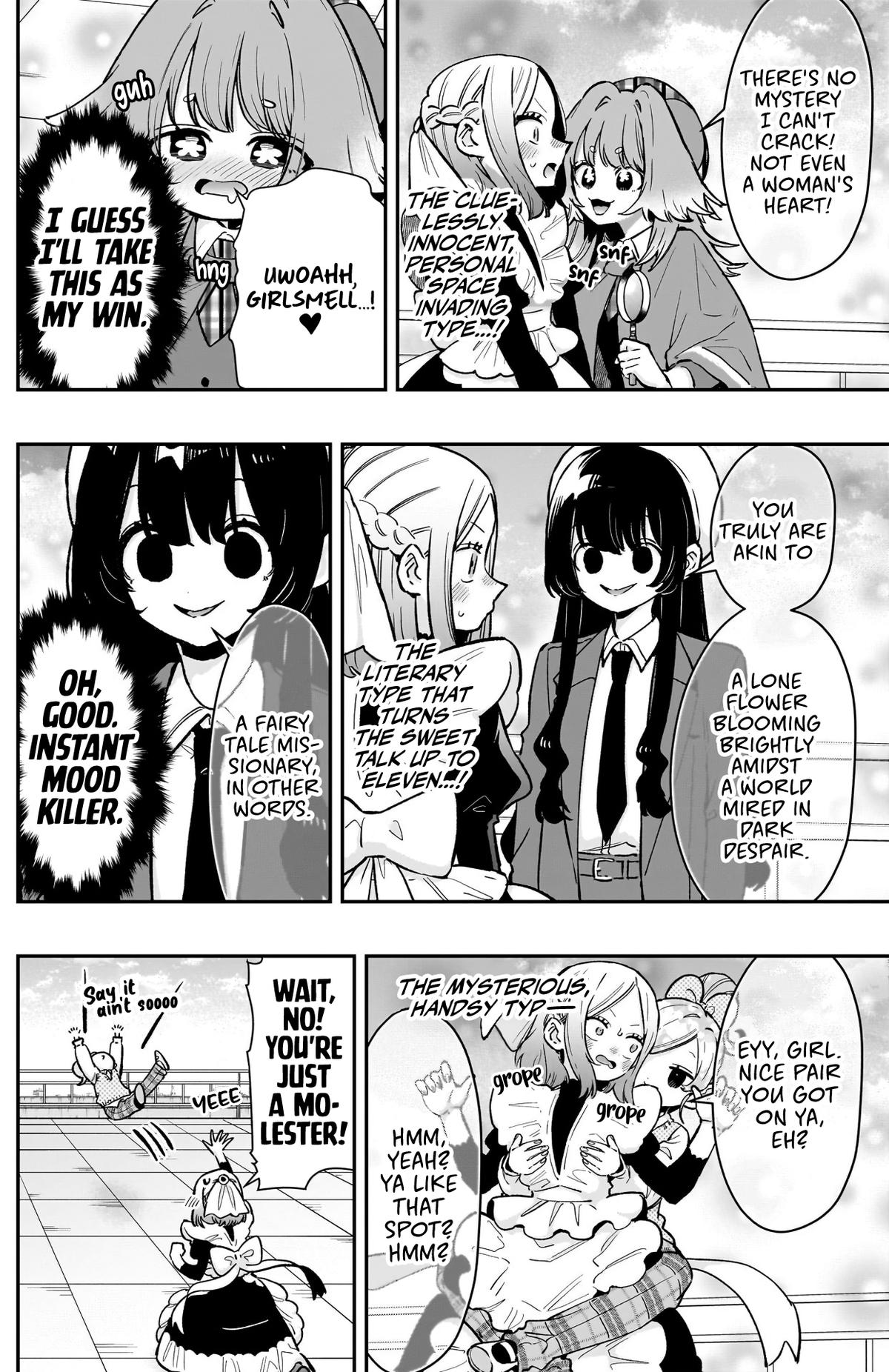 The 100 Girlfriends Who Really Really Really Really Really Love You - Chapter 237 - Image 7