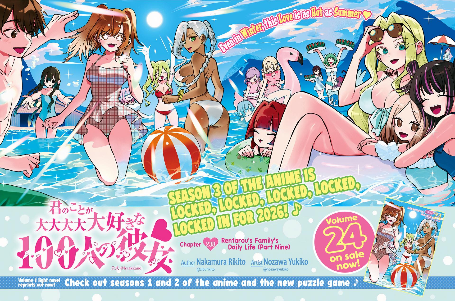 The 100 Girlfriends Who Really Really Really Really Really Love You - Chapter 238 - Image 2