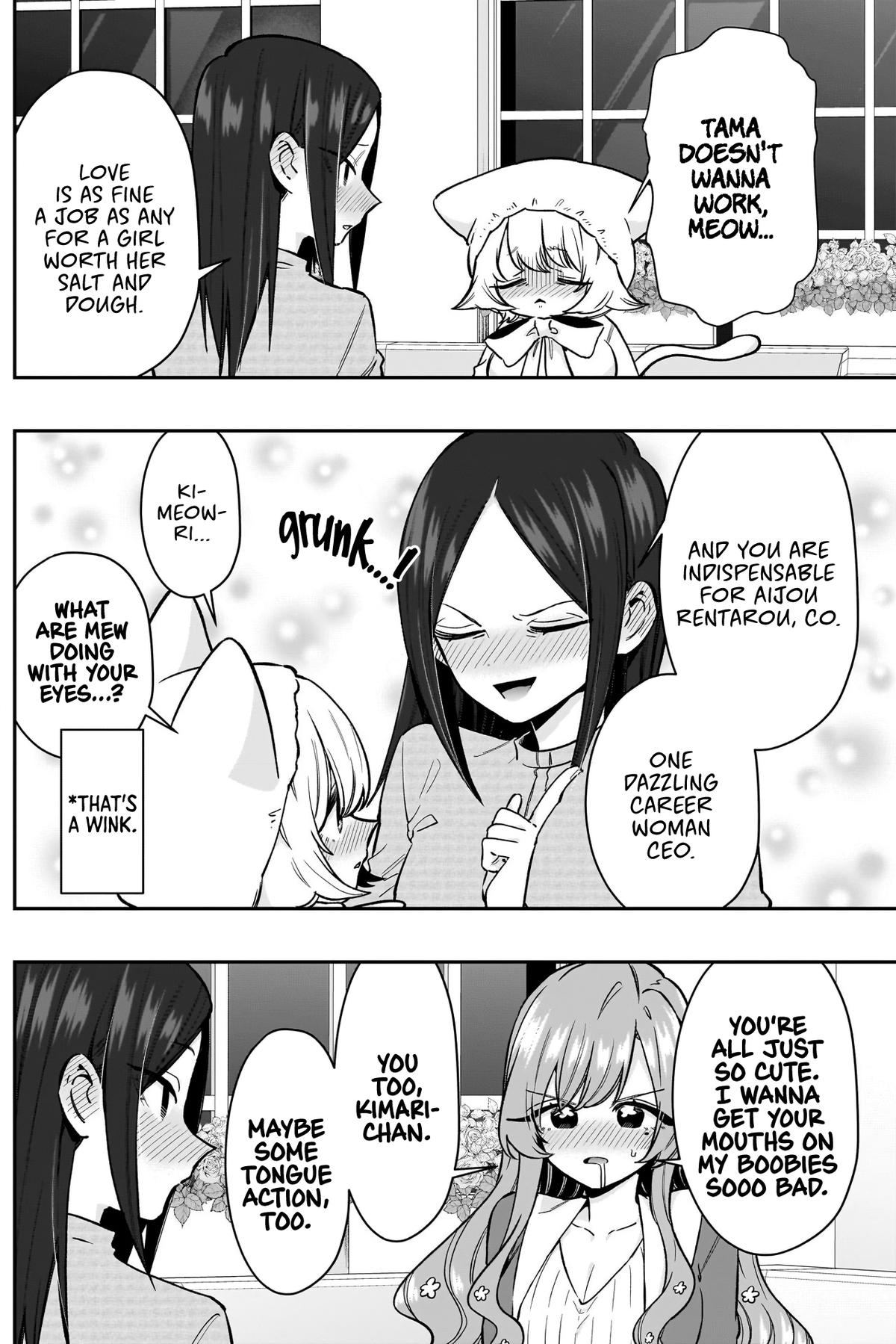 The 100 Girlfriends Who Really Really Really Really Really Love You - Chapter 238 - Image 14