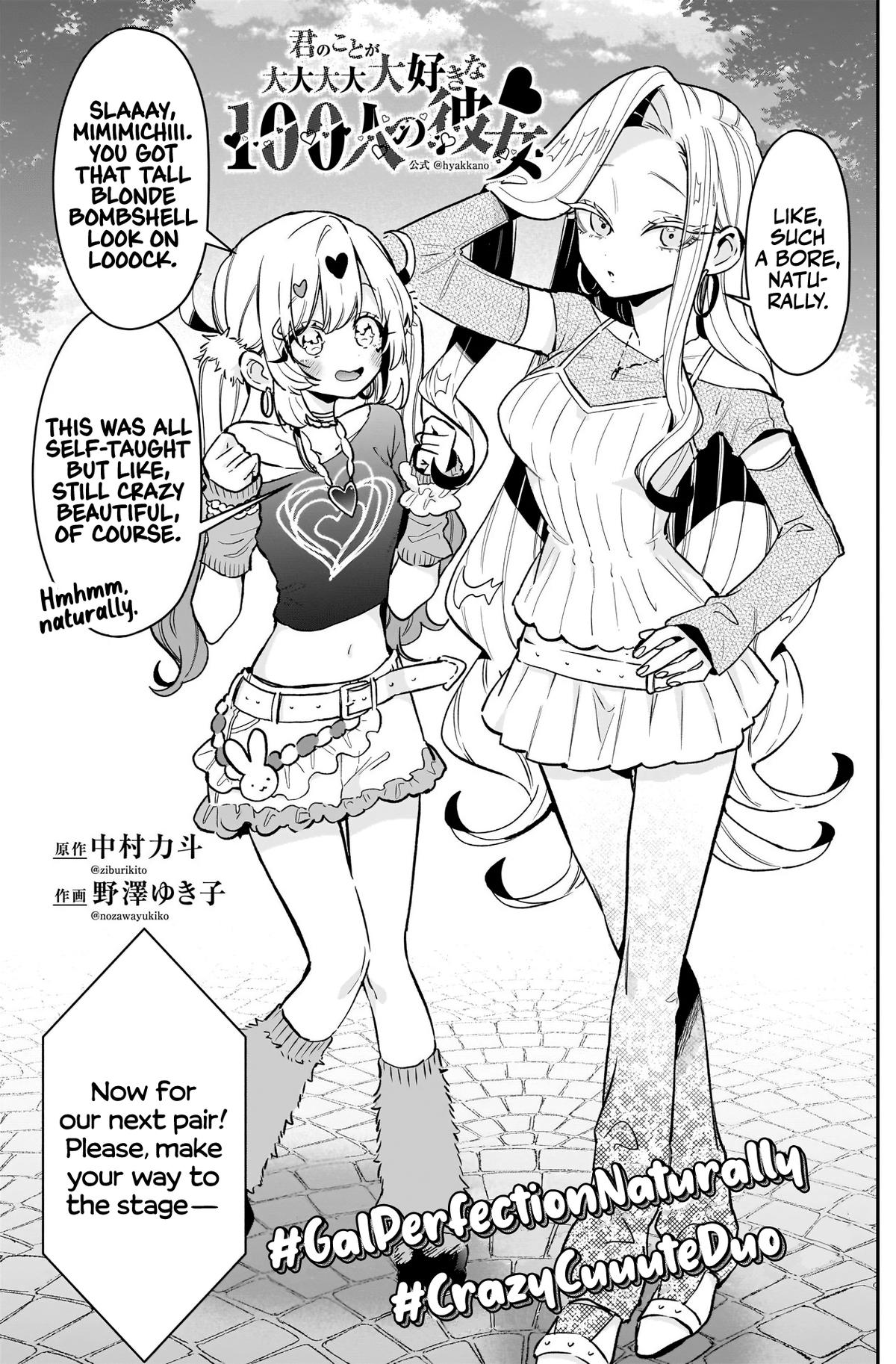 The 100 Girlfriends Who Really Really Really Really Really Love You - Chapter 239 - Image 4