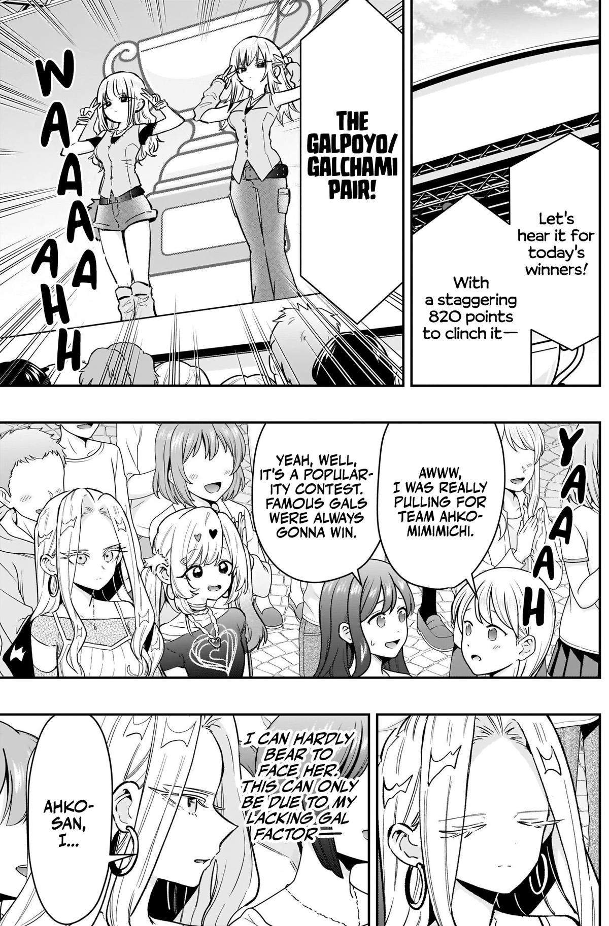 The 100 Girlfriends Who Really Really Really Really Really Love You - Chapter 239 - Image 18