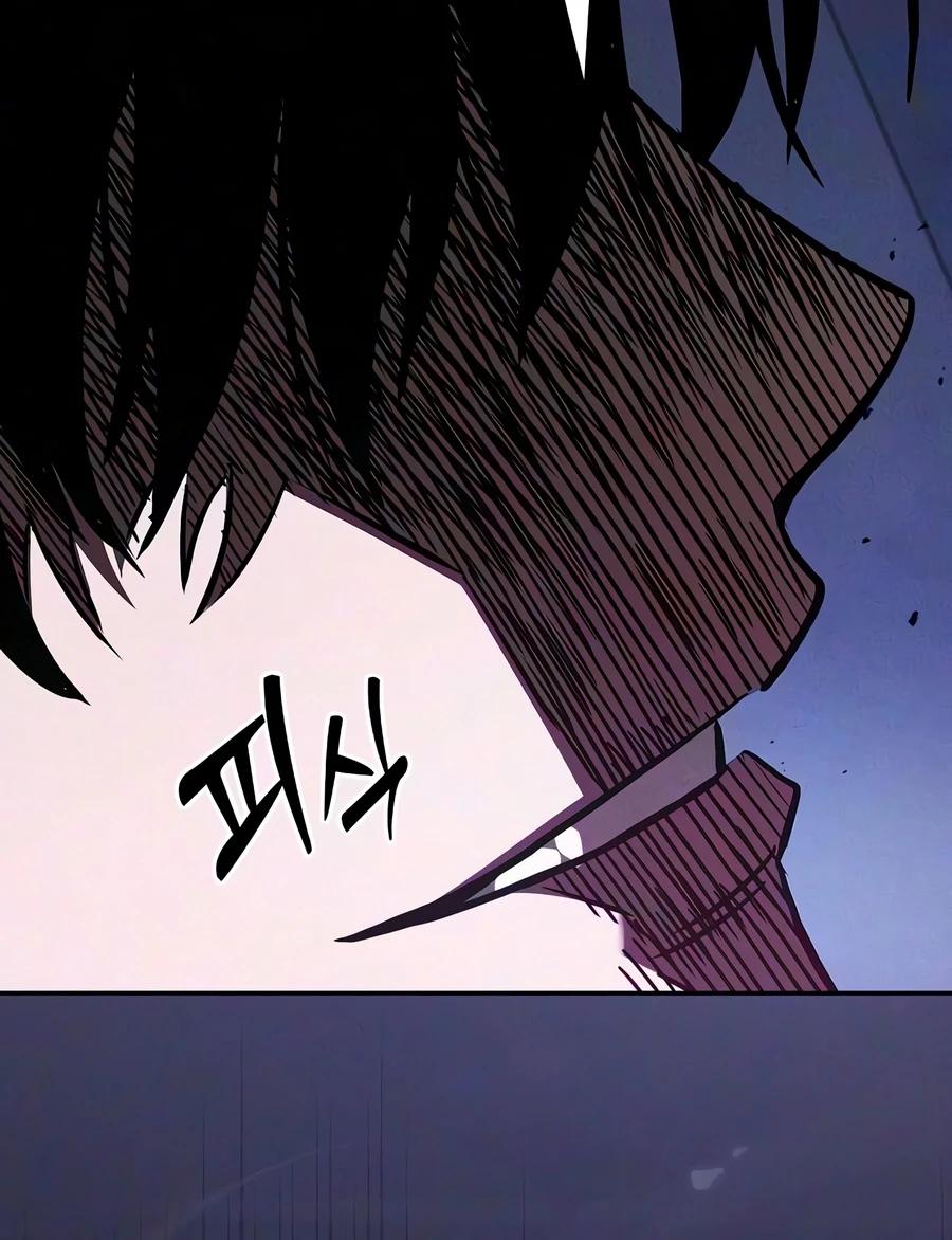 Read Academys Genius Swordmaster - Chapter 142 - w4.academysgeniusswordmaster.us | Image 12