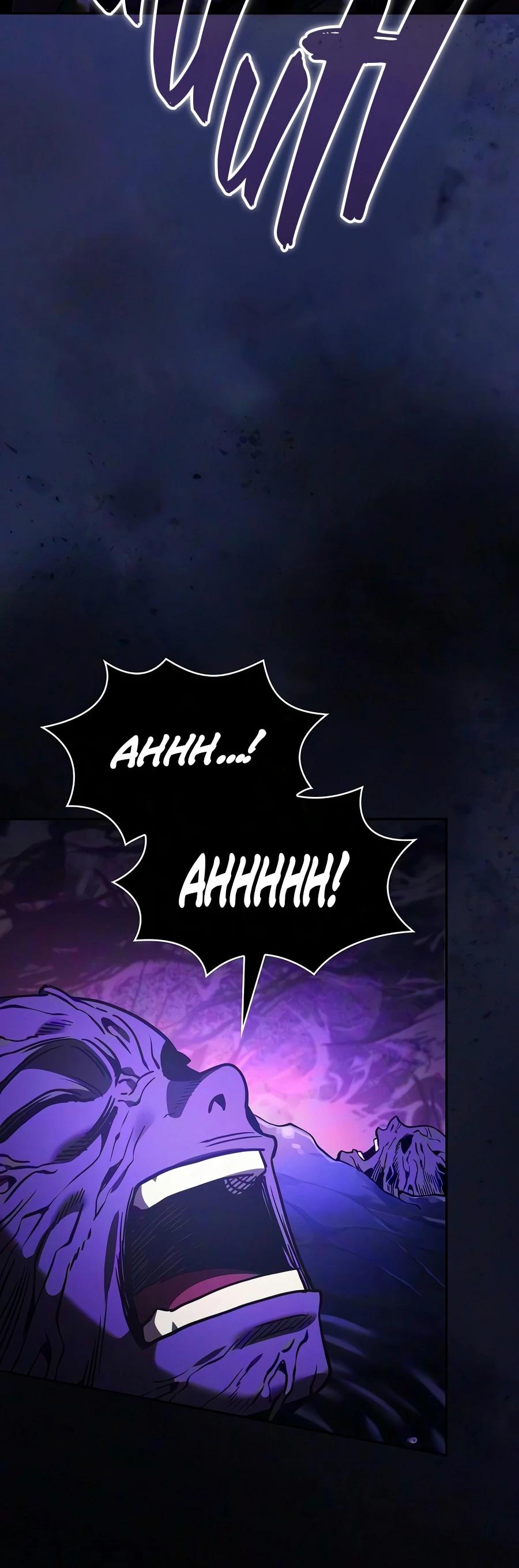 Read Academys Genius Swordmaster - Chapter 143 - w4.academysgeniusswordmaster.us | Image 17