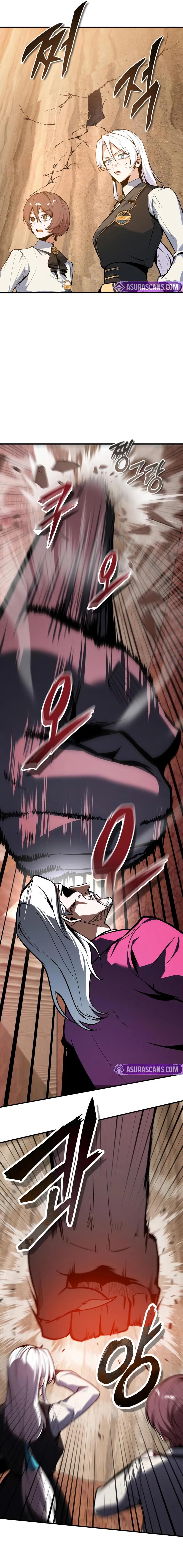 The Academy's Undercover Professor Chapter 160 13