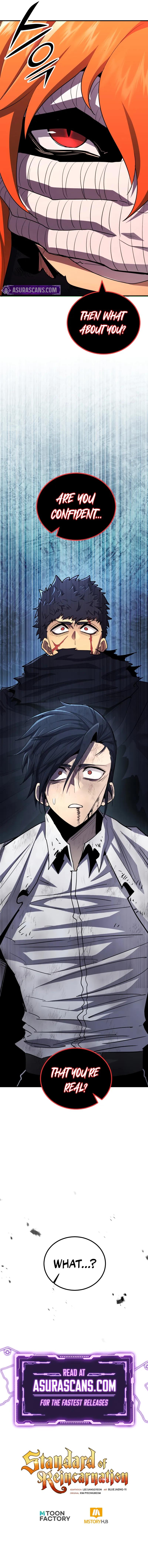 The Art of Reincarnation Chapter 164