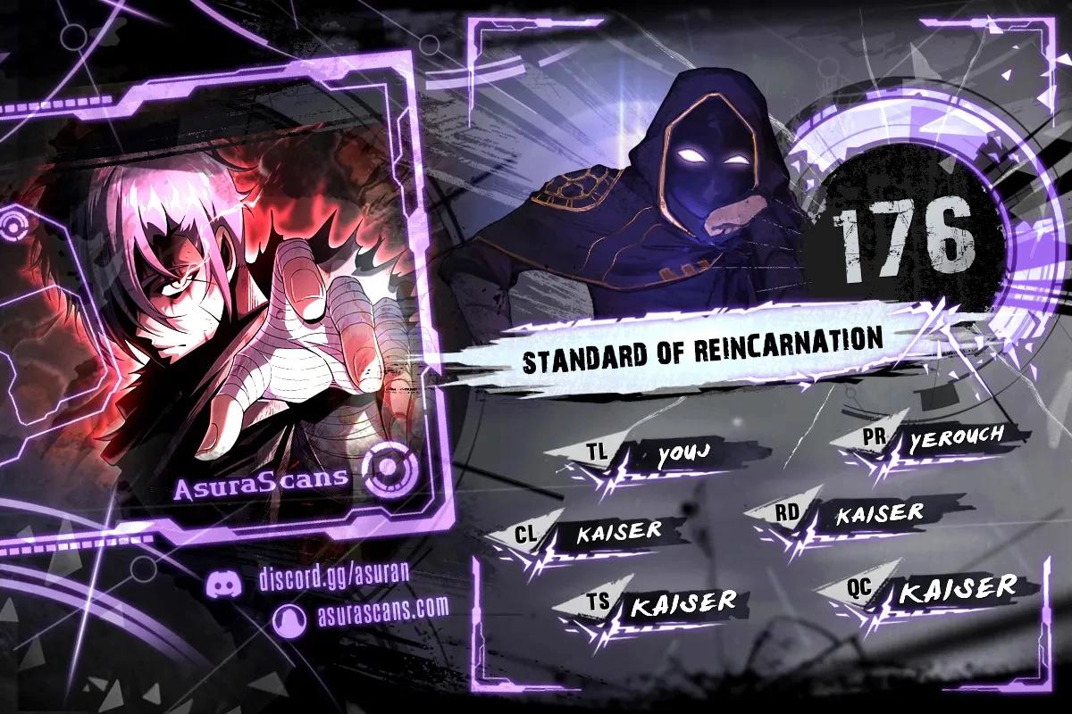 Standard Of Reincarnation - Chapter 176 - Image 1