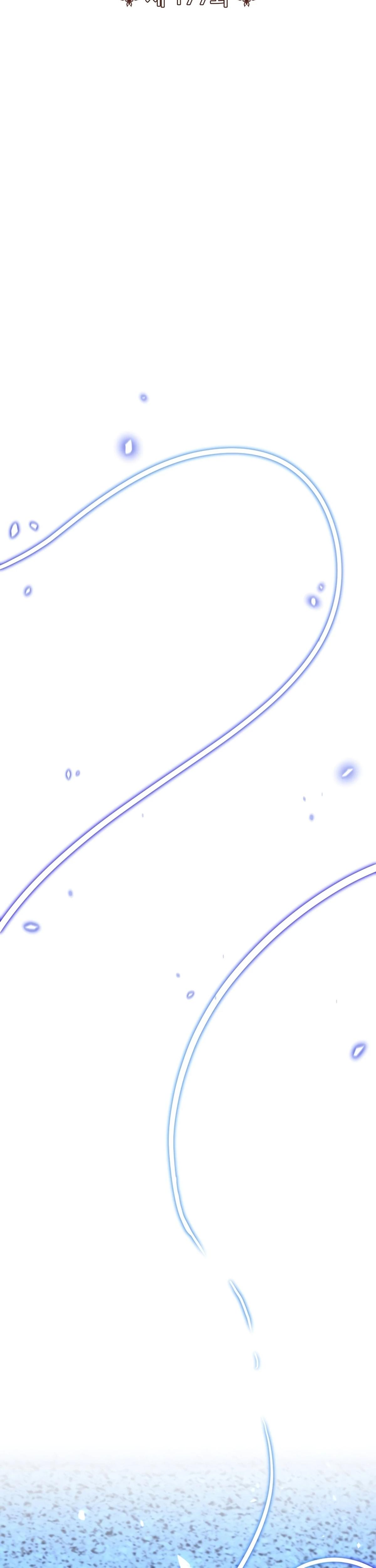 Standard Of Reincarnation - Chapter 177 - Image 11