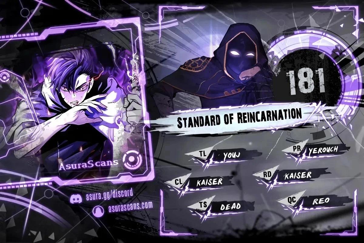 The Art of Reincarnation Chapter 181 1
