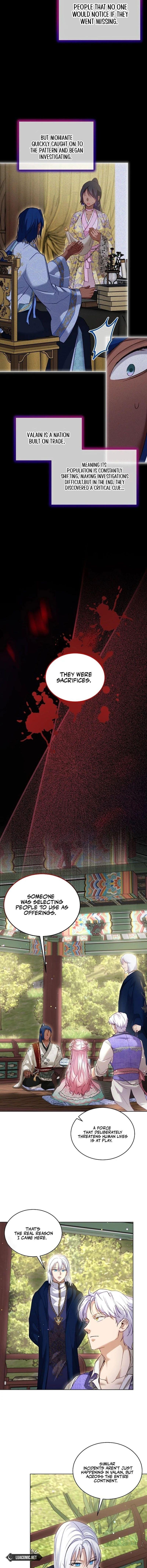 The Baby Divine Beast Chapter 78 6