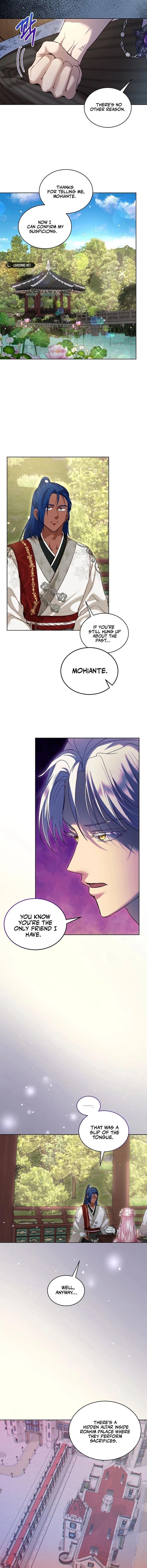 The Baby Divine Beast Chapter 78 8