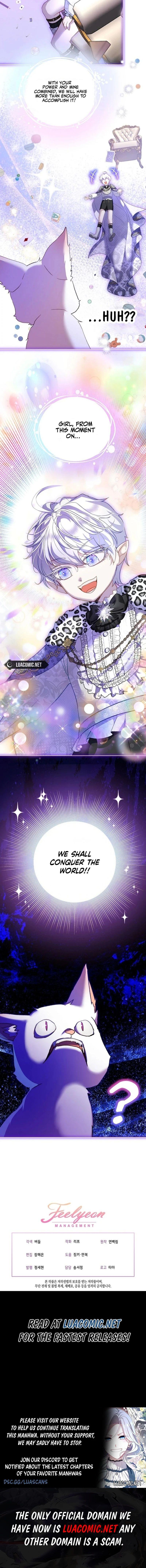 The Baby Divine Beast Chapter 78 14