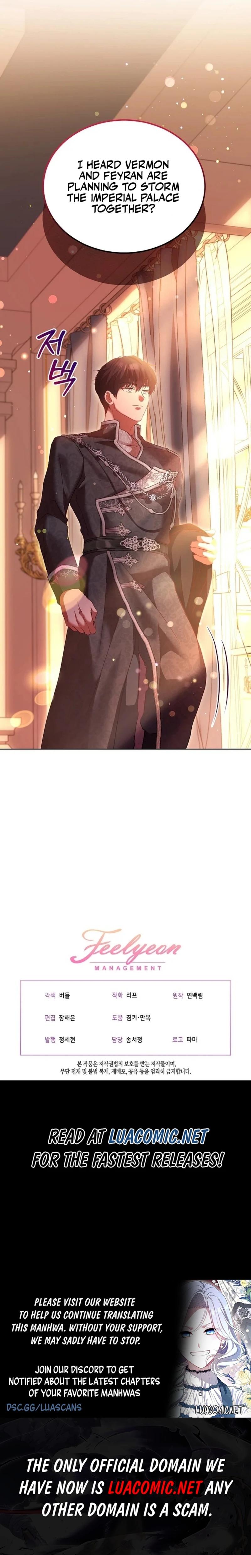 The Baby Divine Beast Chapter 80 9