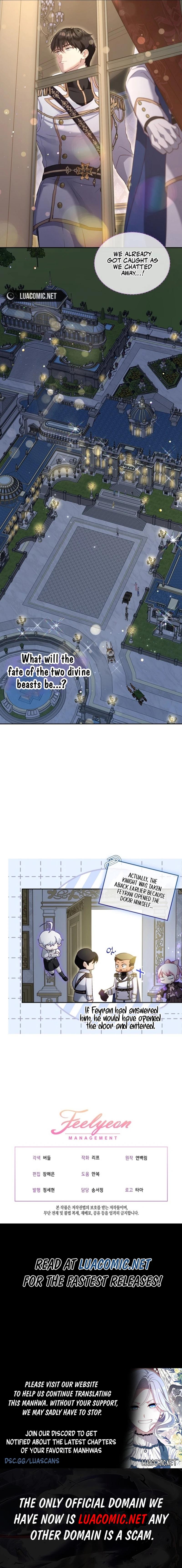 The Baby Divine Beast Chapter 84 8