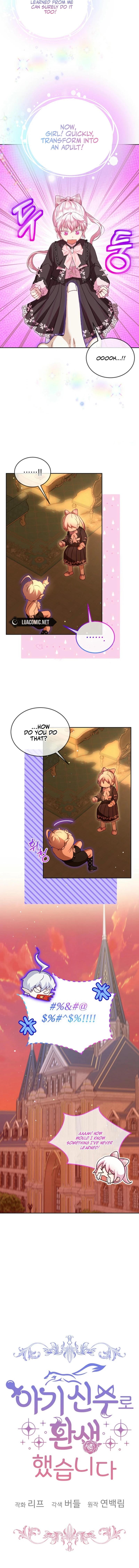 The Baby Divine Beast Chapter 85 3