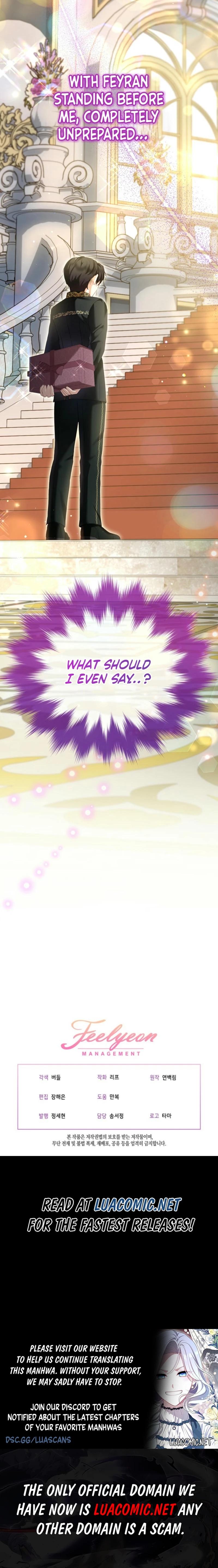 The Baby Divine Beast Chapter 87 9