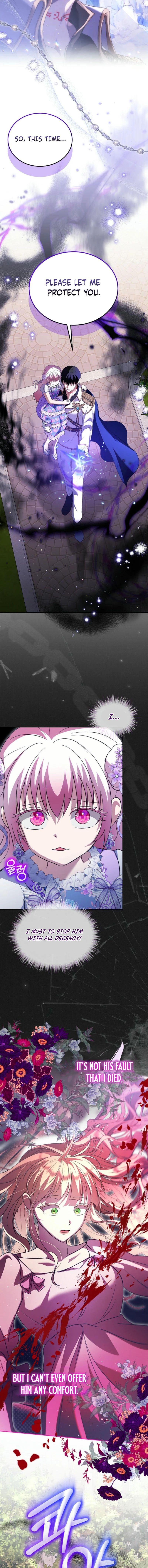 The Baby Divine Beast Chapter 90 10