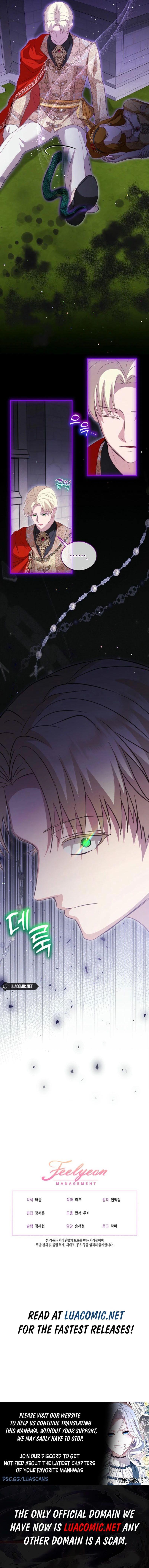 The Baby Divine Beast Chapter 90 12