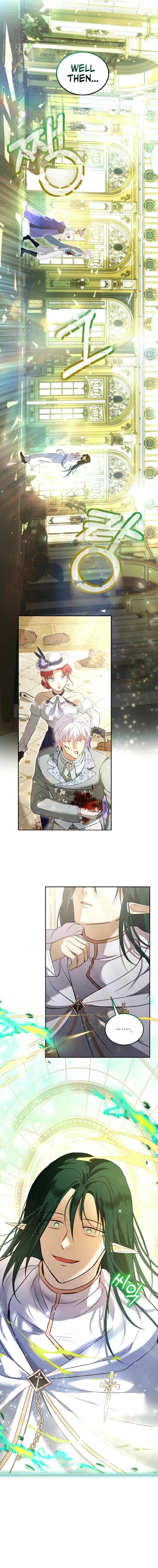 The Baby Divine Beast Chapter 92 4