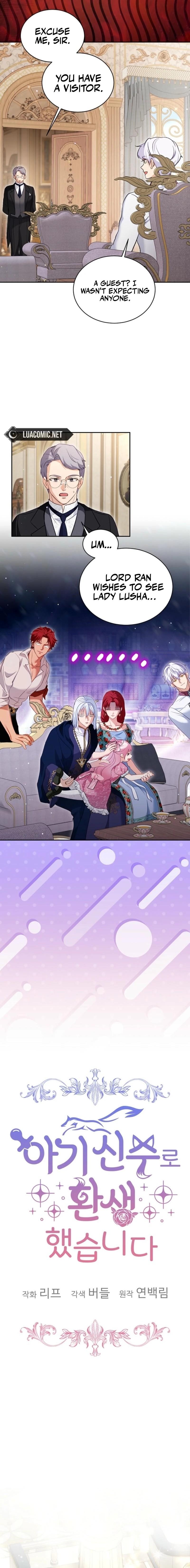 The Baby Divine Beast Chapter 94 5