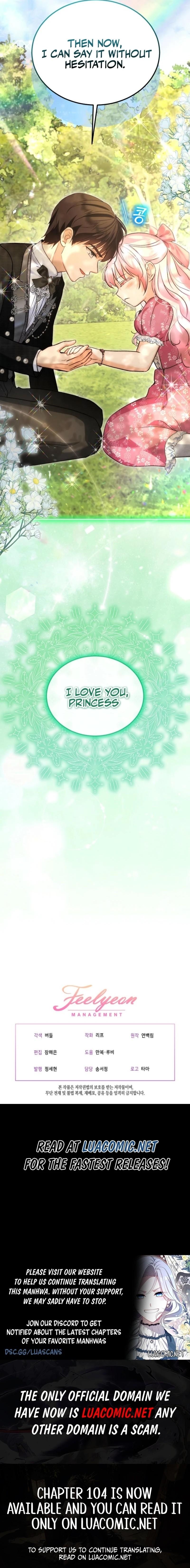 The Baby Divine Beast Chapter 94 12