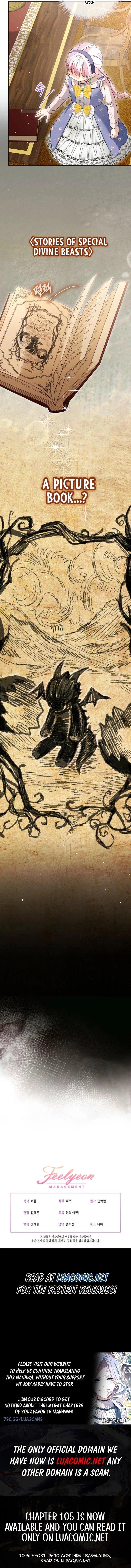 The Baby Divine Beast Chapter 95 11