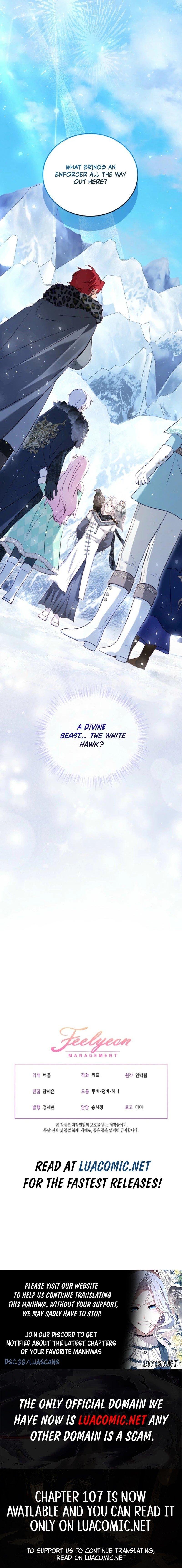 The Baby Divine Beast Chapter 97 11