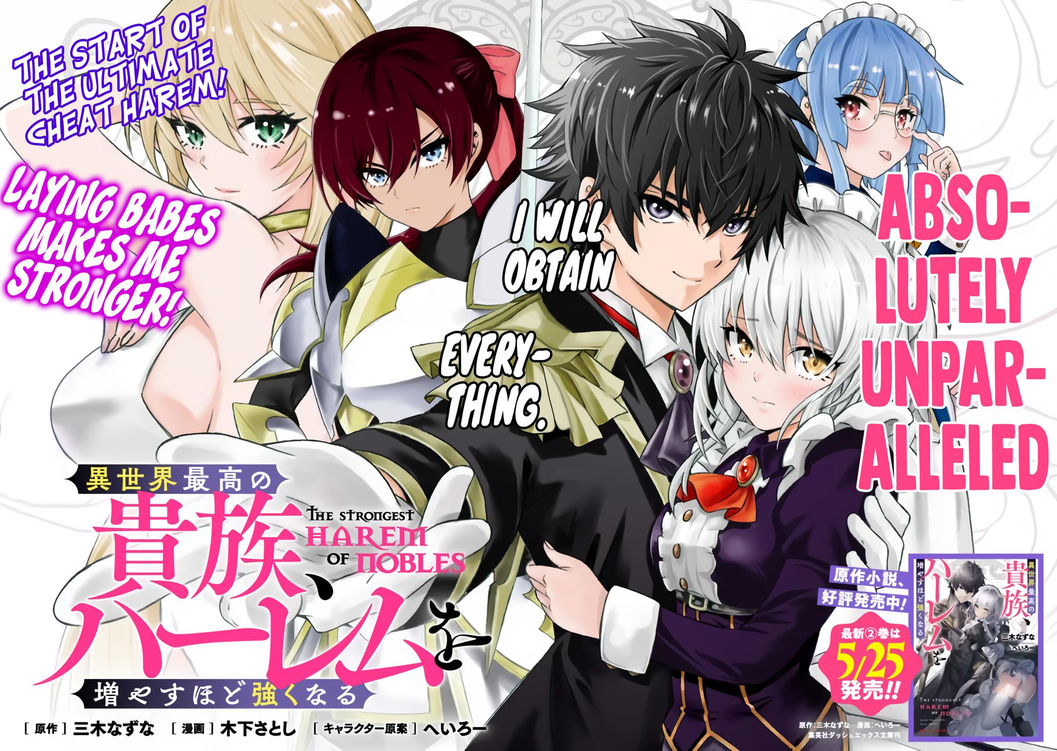 The Best Noble In Another World Chapter 1 3
