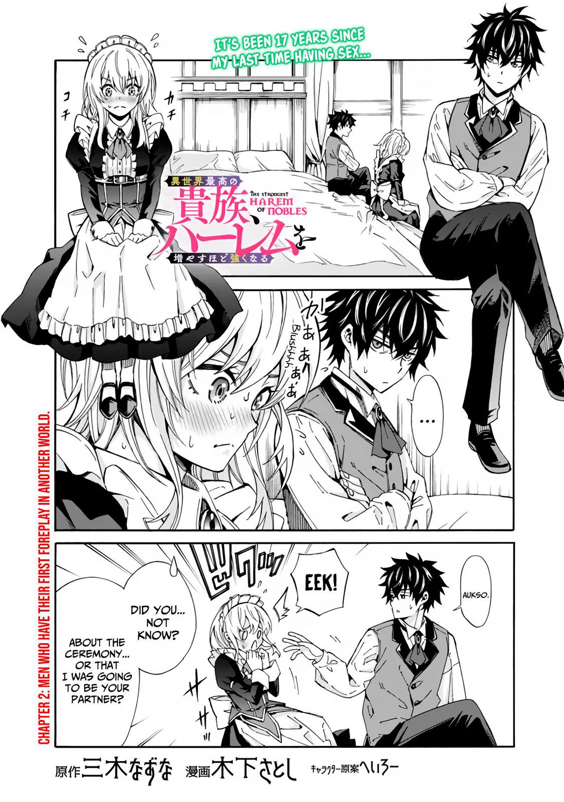 The Best Noble In Another World Chapter 2 2