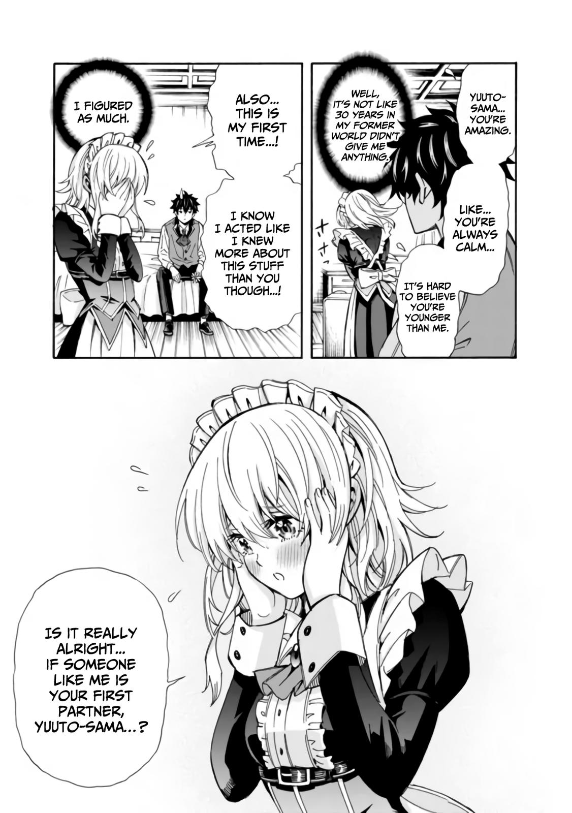 The Best Noble In Another World Chapter 2 5