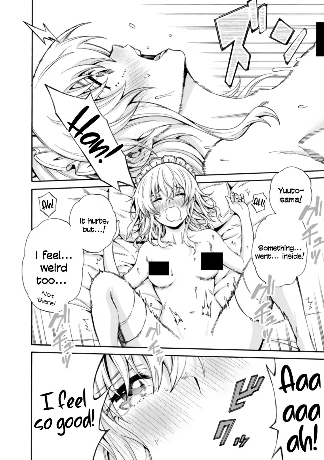 The Best Noble In Another World Chapter 2 18