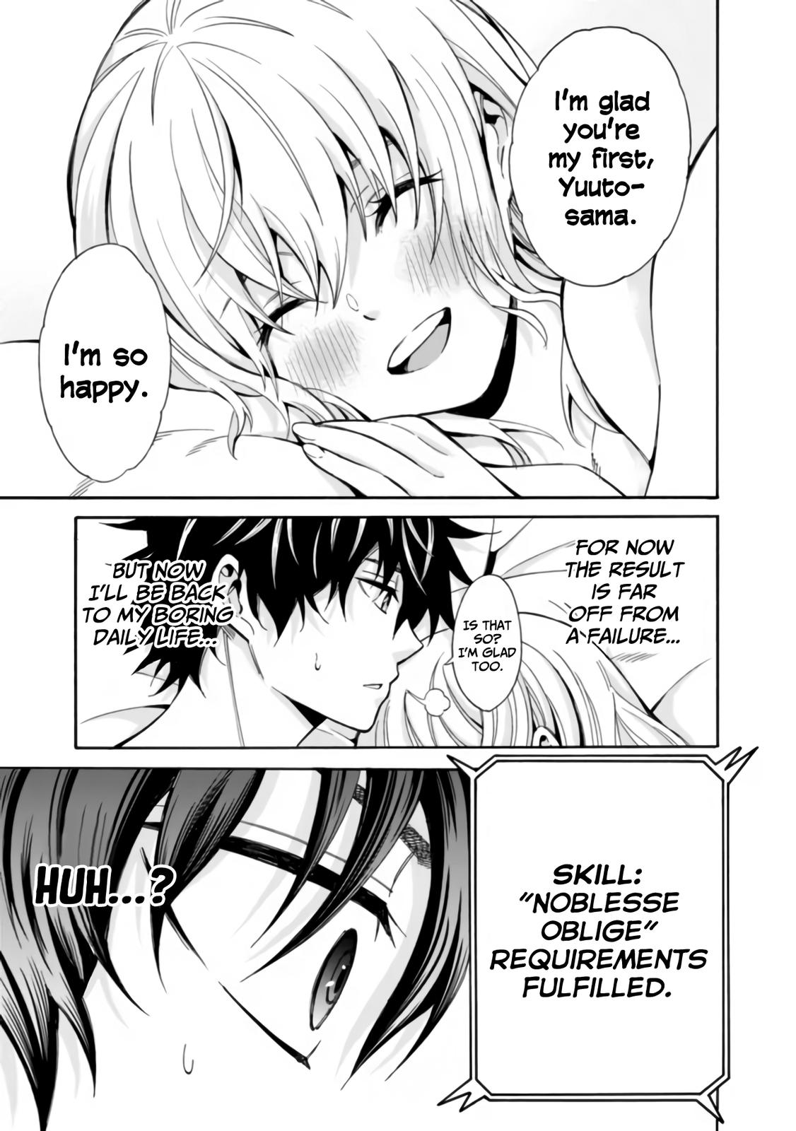 The Best Noble In Another World Chapter 2 21