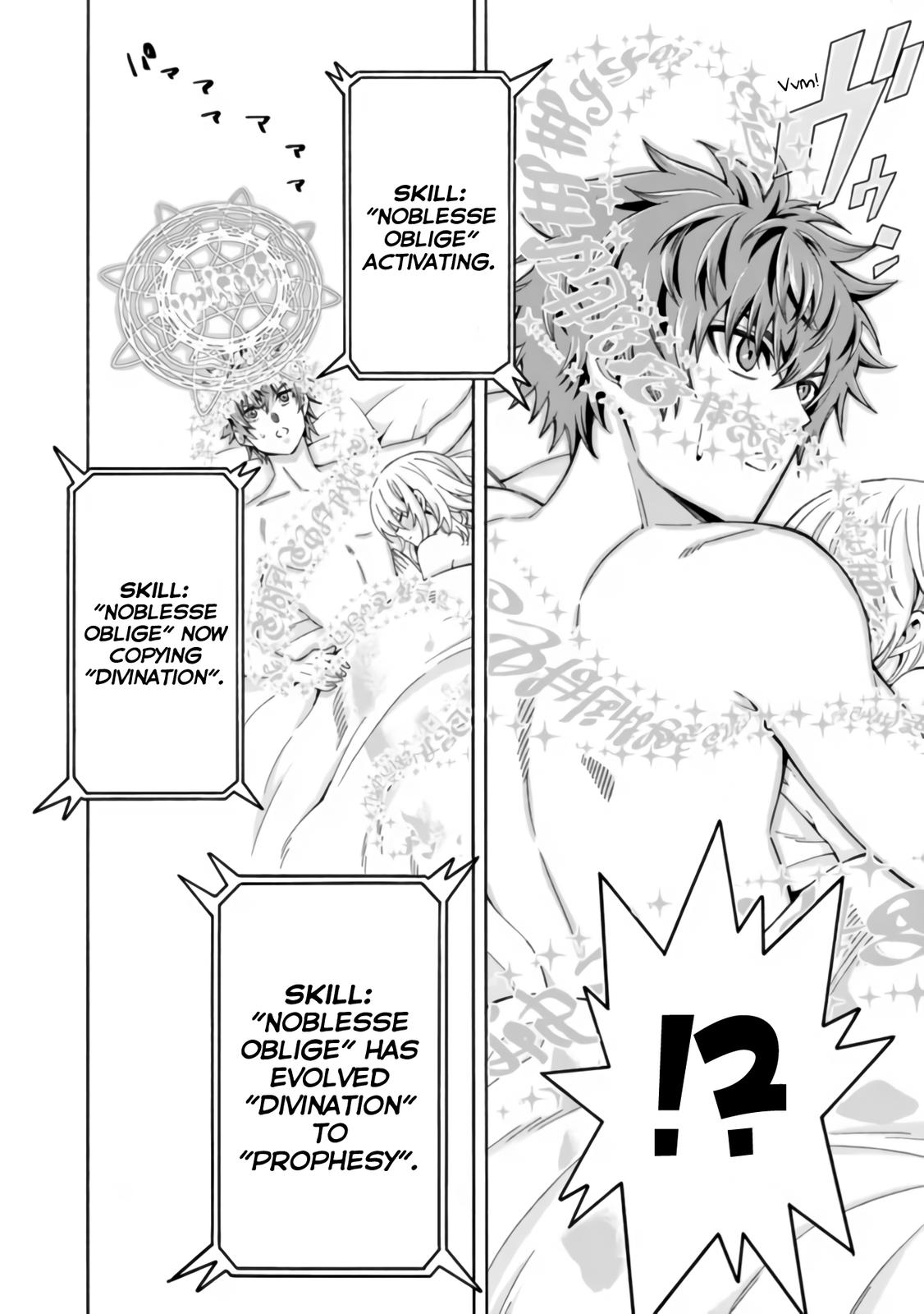 The Best Noble In Another World Chapter 2 22