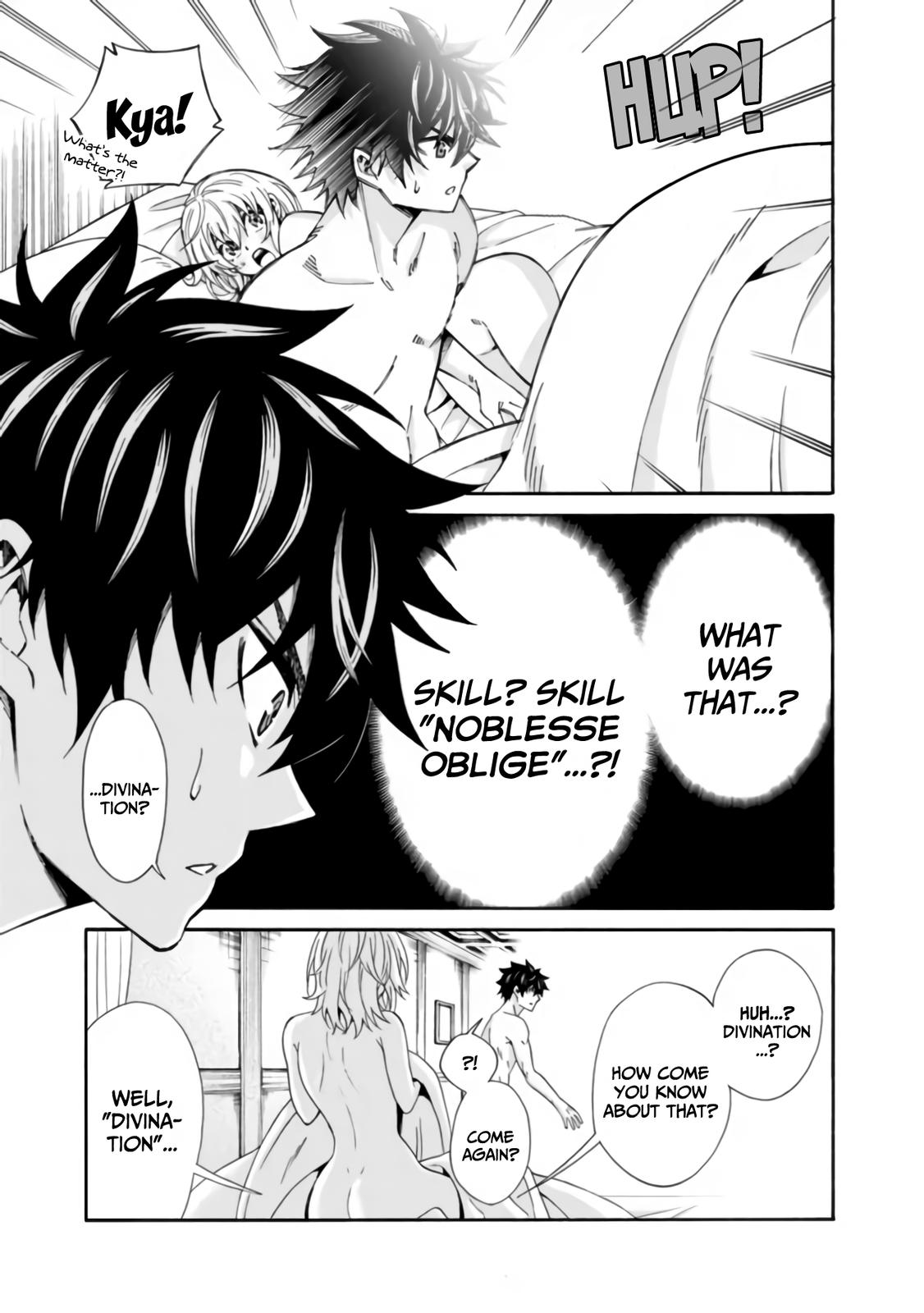 The Best Noble In Another World Chapter 2 23