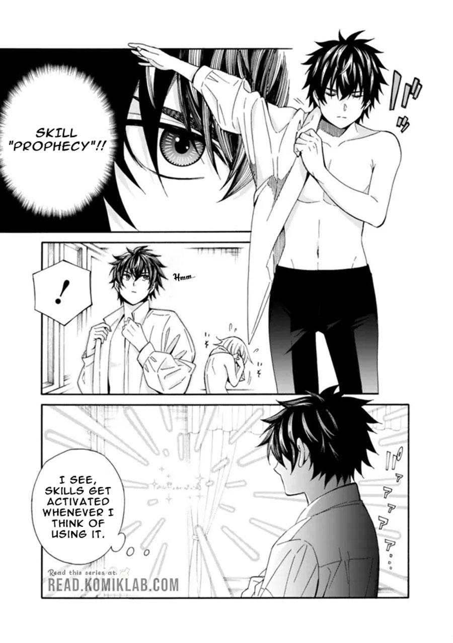 The Best Noble In Another World Chapter 3 2