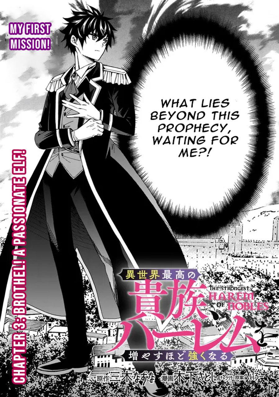 The Best Noble In Another World Chapter 3 4