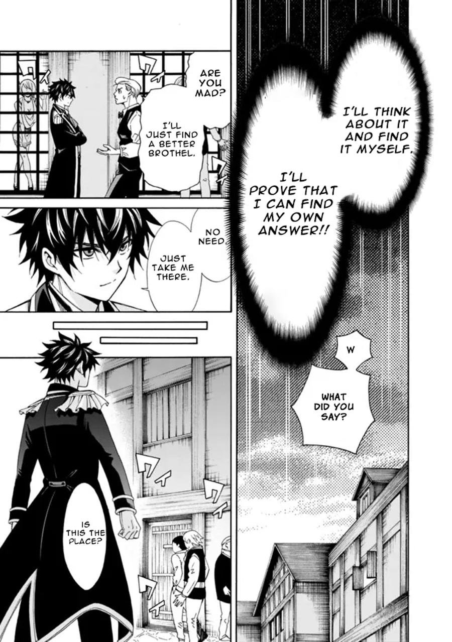 The Best Noble In Another World Chapter 3 10