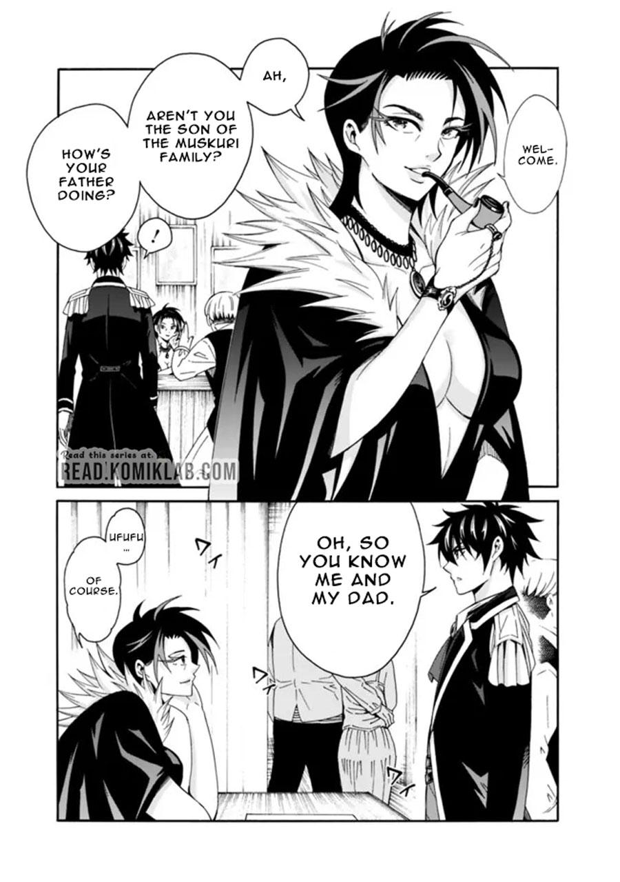 The Best Noble In Another World Chapter 3 12