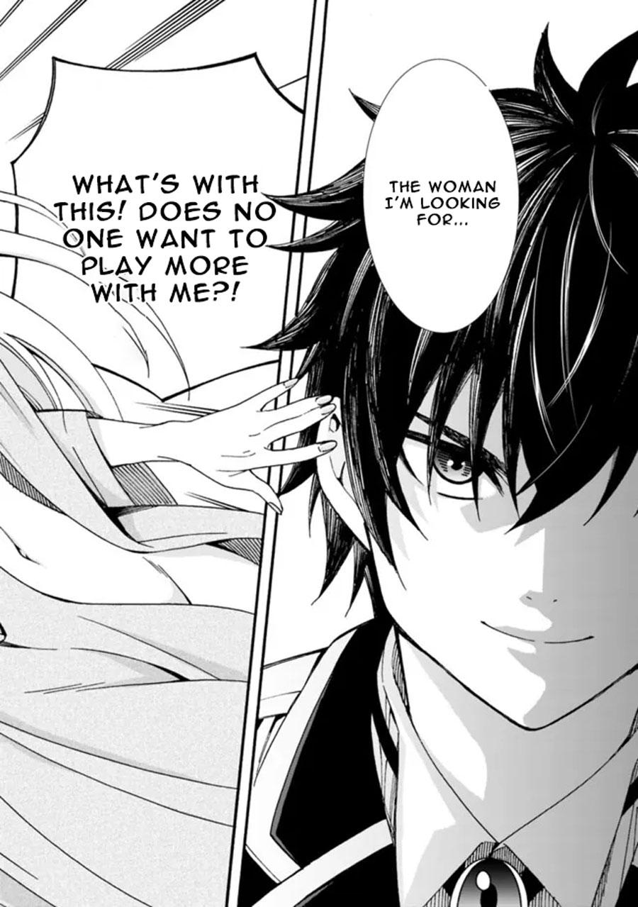 The Best Noble In Another World Chapter 3 15